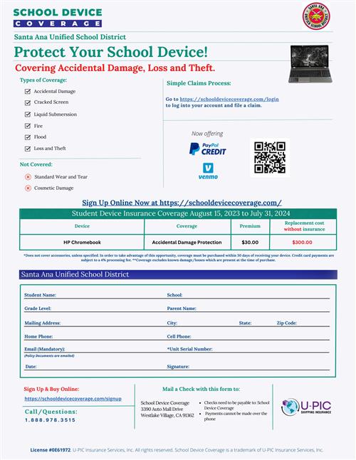  eflyer