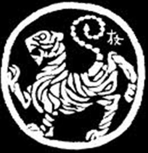 Shotokan Tiger 