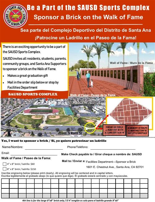 Sports Complex 