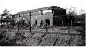 Rancho Santiago 