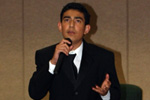 Cordova