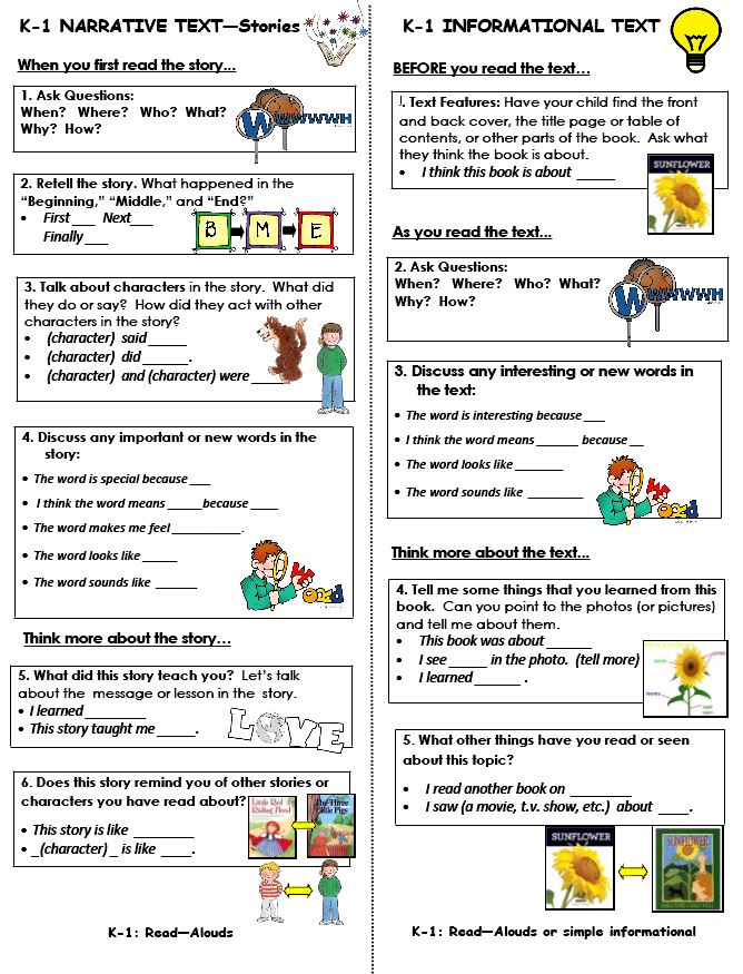 CCSS Reading Bookmarks English 