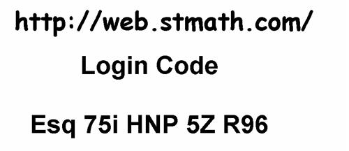 ST Math Code 