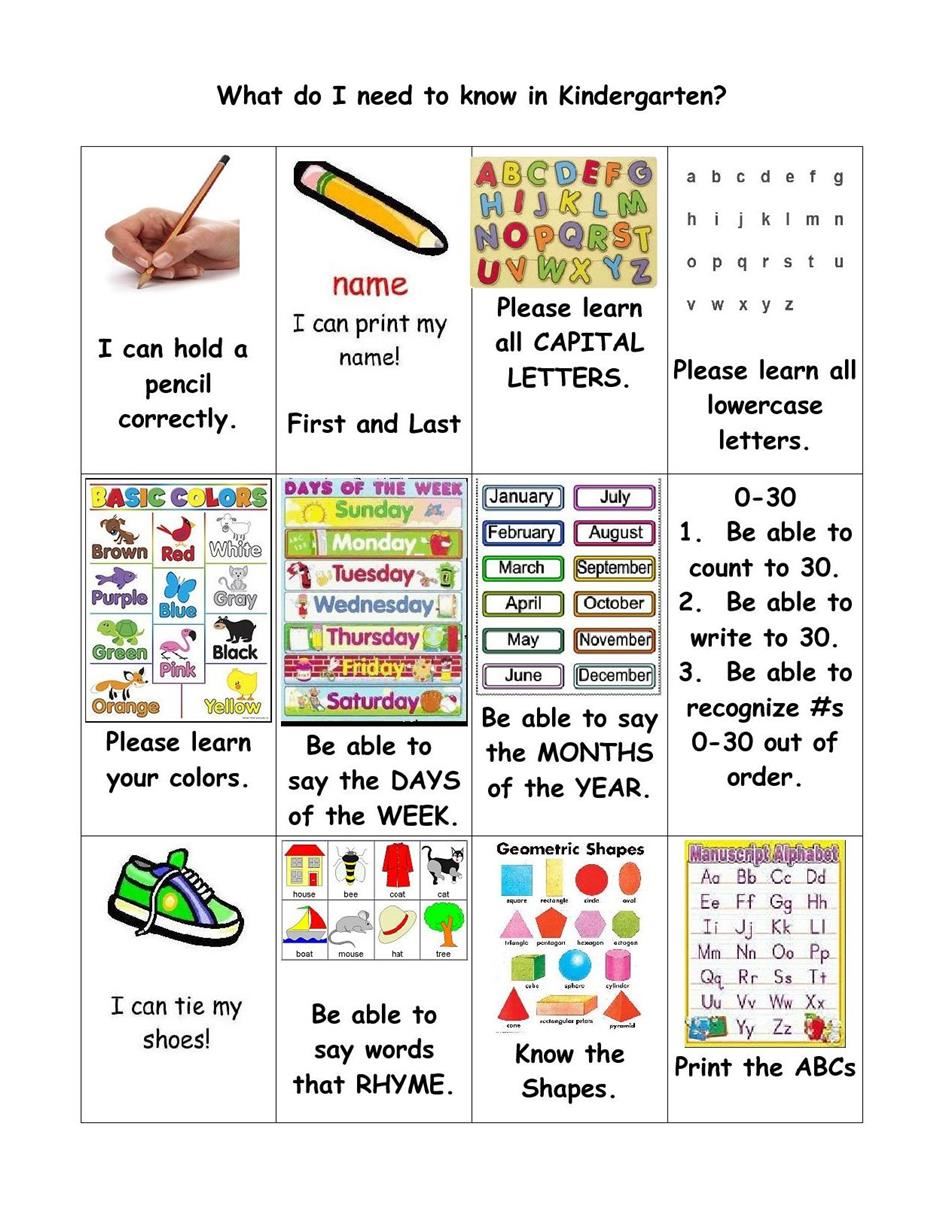 Kinder Skills 