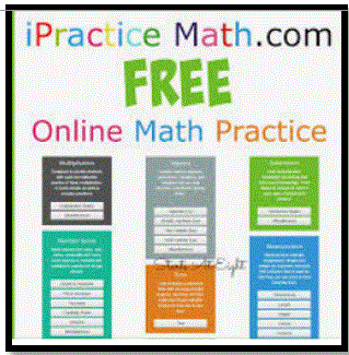 iPracticeMath 