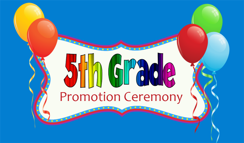  promotion
