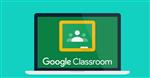 Google Classroom 